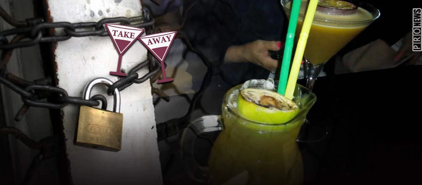 Take away κοκτέιλ έξω από μπαρ σε Κηφισιά & Λάρισα - «Λουκέτα» & συλλήψεις - Ο κόσμος θέλει να βγει δεν αντέχει άλλο